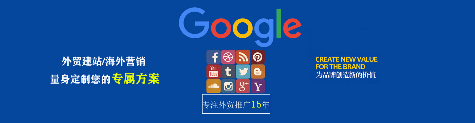 岳普湖快手信息流